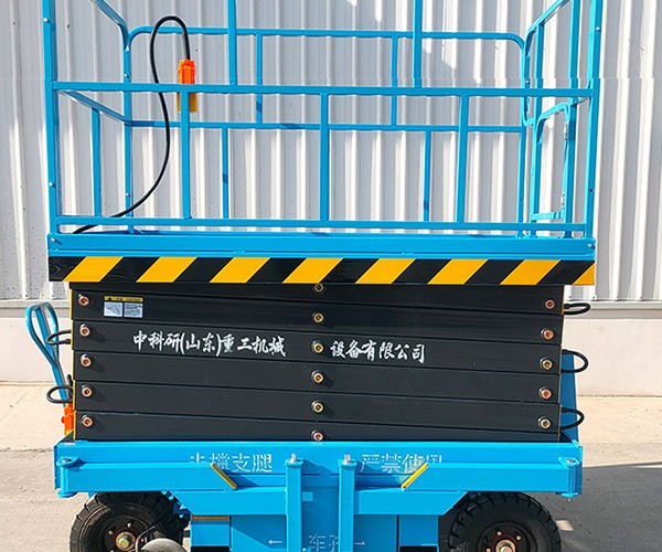 舟曲自行走升降机